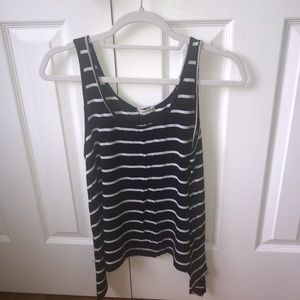 Sleeveless striped shirt